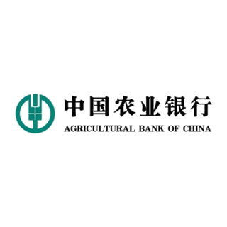 中国农业银行