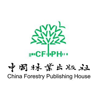 中国林业出版社