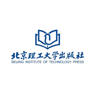 北京理工大学出版社