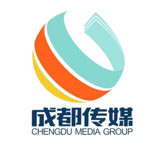 成都传媒集团