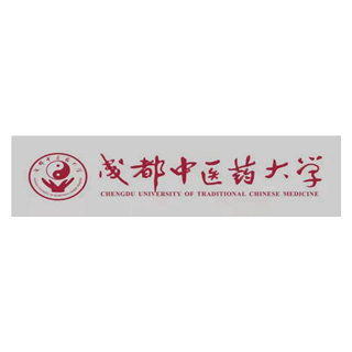 成都中医药大学