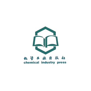 化学工业出版社